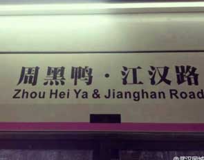 ����ӯ��